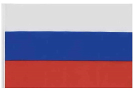 Флаг Россия 30*45 без герба